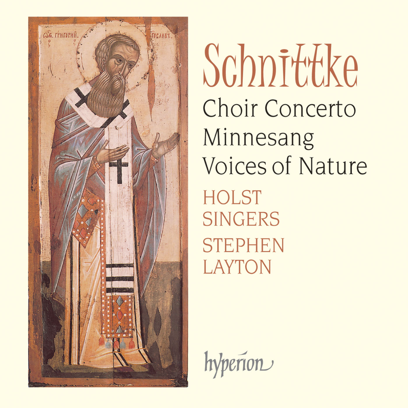 Schnittke: Choir Concerto & Minnesang