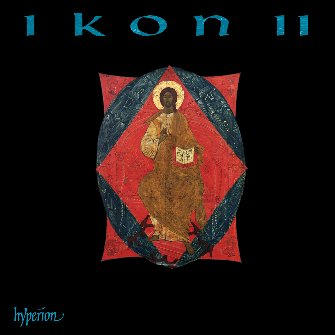 Ikon, Vol. 2 – Sacred Choral Music from Eastern Europe
