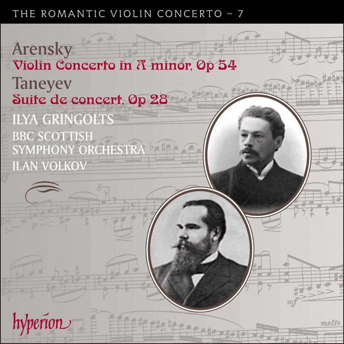 Taneyev & Arensky: Violin Concertos