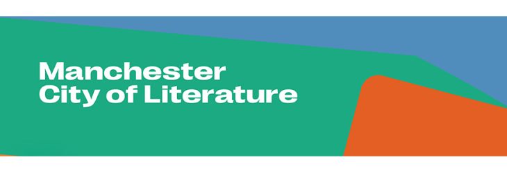 Inspired By Libraries