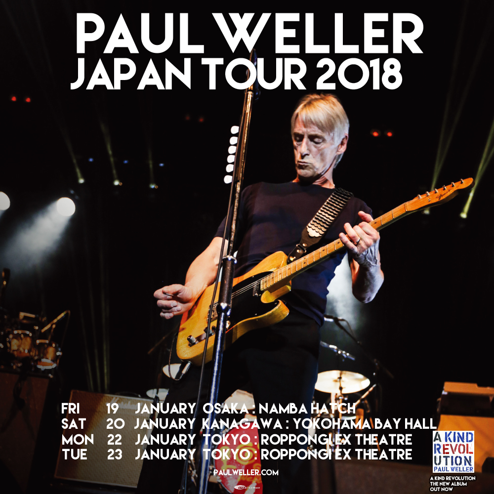 paul weller us tour 2015